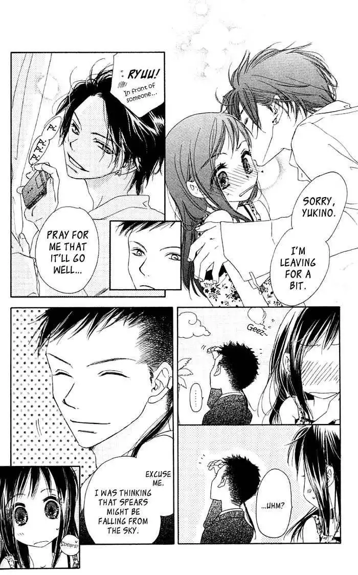 Kiss/Hug Chapter 4 21